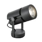 Artemide Outdoor Cariddi 40 Proiettore LED 40W Ø13,7 cm IP65per Esterno e Giardino